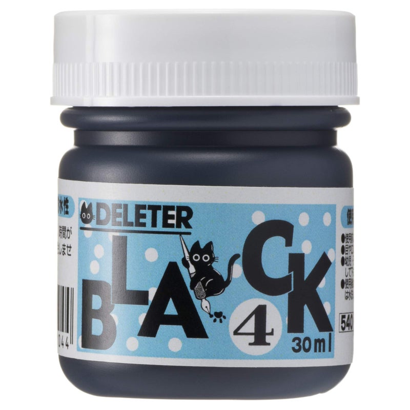 Deleter Matte Black Ink, Versatile Marker & Water Proof, 30ml/Bottle, 1 Bottle (341-0005), 1-Pack - Image 1